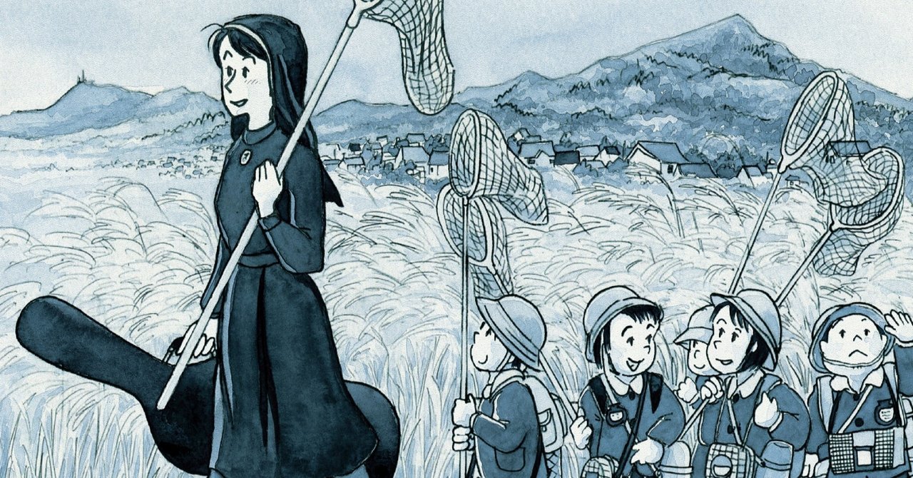 ナガサキのサウンド オブ ミュージック 江島 達也 対州屋 Note