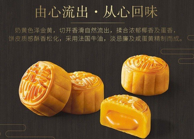 中国　慈城の餅文化 中国慈城の餅文化 [978-4-585-22039-8] - 4,180円 : 株式会社勉