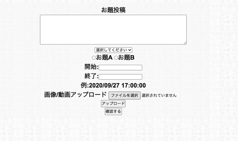 大喜利サイト5 笑も Note