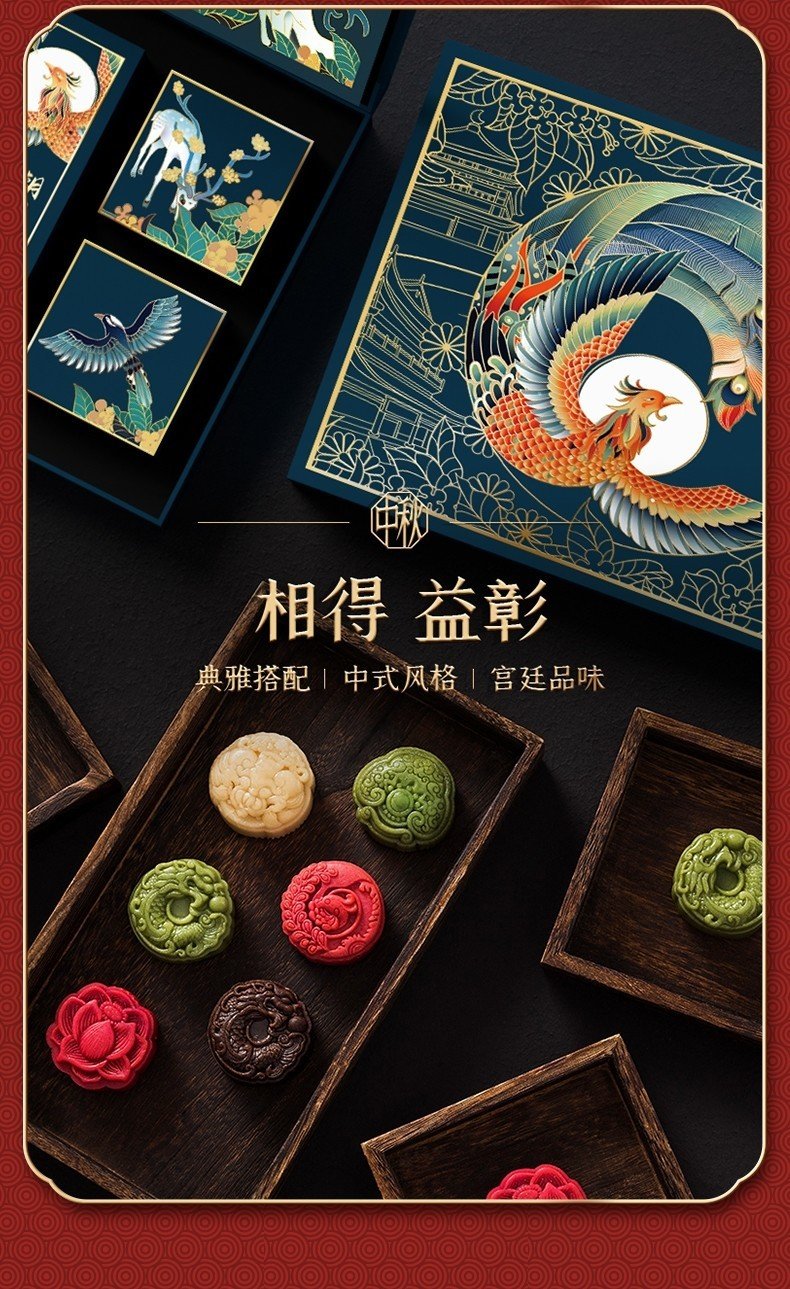 中国　慈城の餅文化 中国慈城の餅文化 [978-4-585-22039-8] - 4,180円 : 株式会社勉