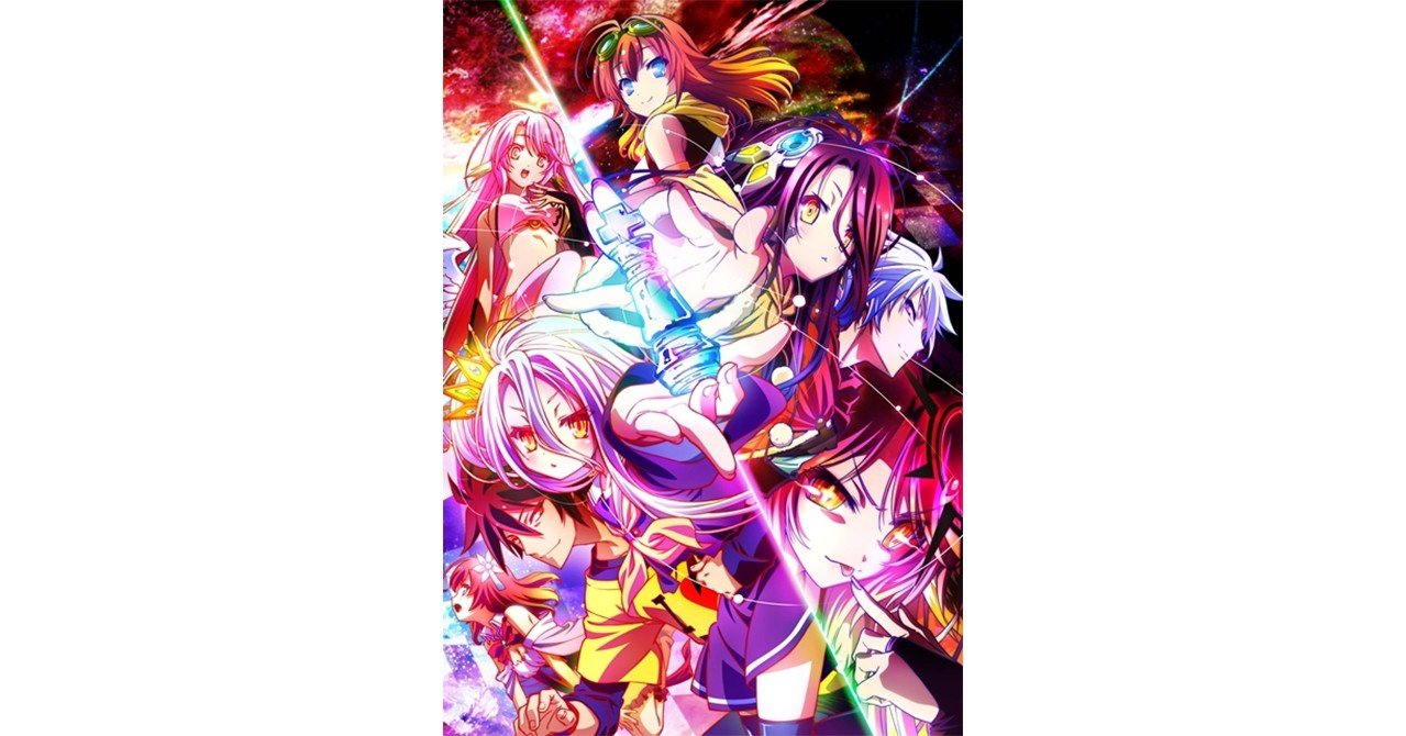 一番好きな映画『ノーゲーム・ノーライフ ゼロ』(ネタバレ有)｜おうじ