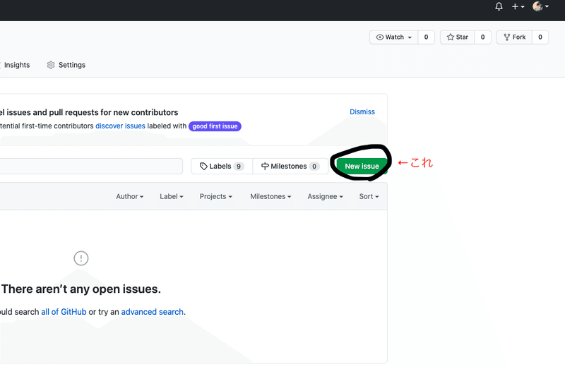 Github Readmeに画像を表示させる簡単な方法 前田裕貴 Note
