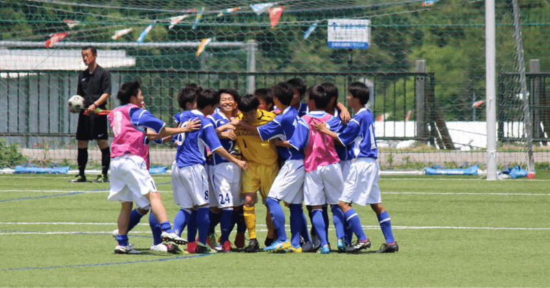 応援 結果 1年 中野光志 東京学芸大学蹴球部 紫志尊々 Note