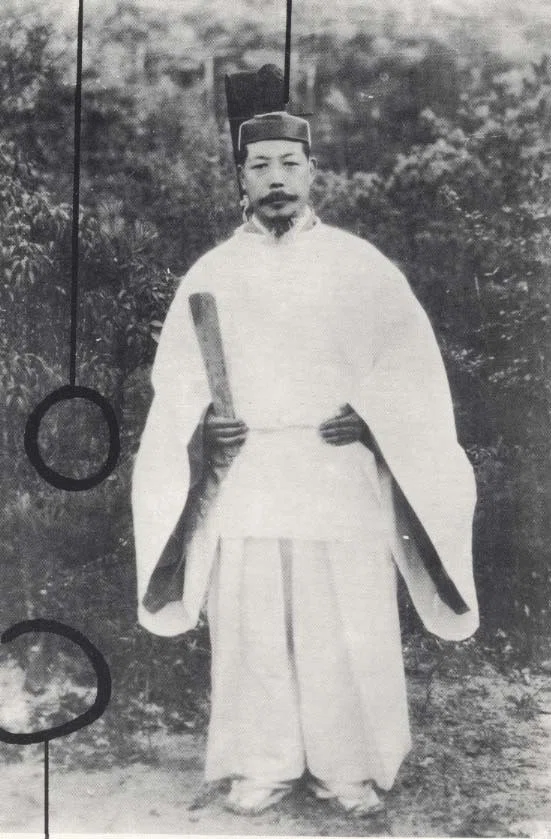 西山聖地