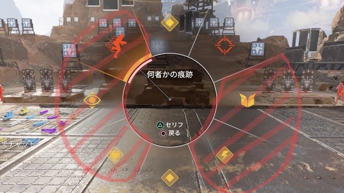 Apex ピン シグナル の詳しい使い方 成智らい Note Apex ピン シグナル の詳しい使い方 成智らい Note