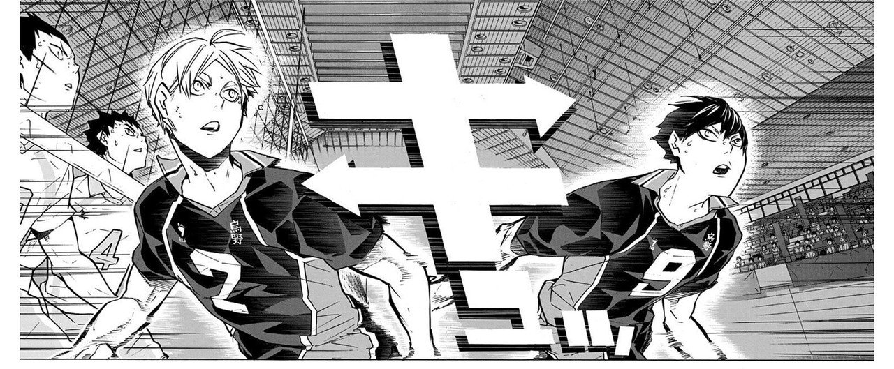 マンガ ハイキュー の効果音が面白い 1 C Note マンガ ハイキュー の効果音が面白い 1 C Note