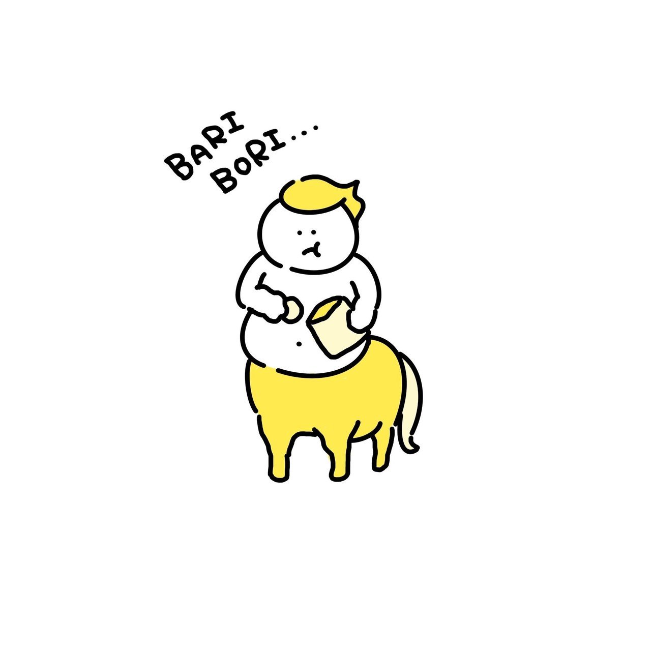 No 61 ニーホさん ケンタウロス 杉江慎介 デザイナー Note