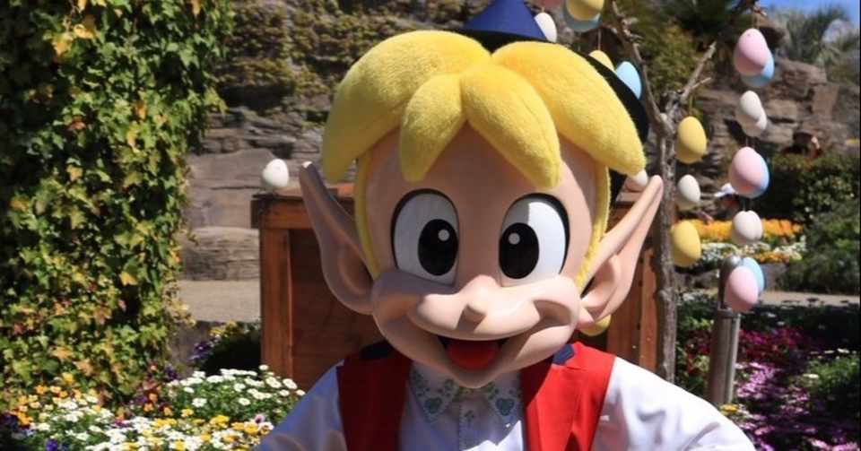 テーマパークのキャラクターデカくて怖い エトタコト Okamotoryuya Note