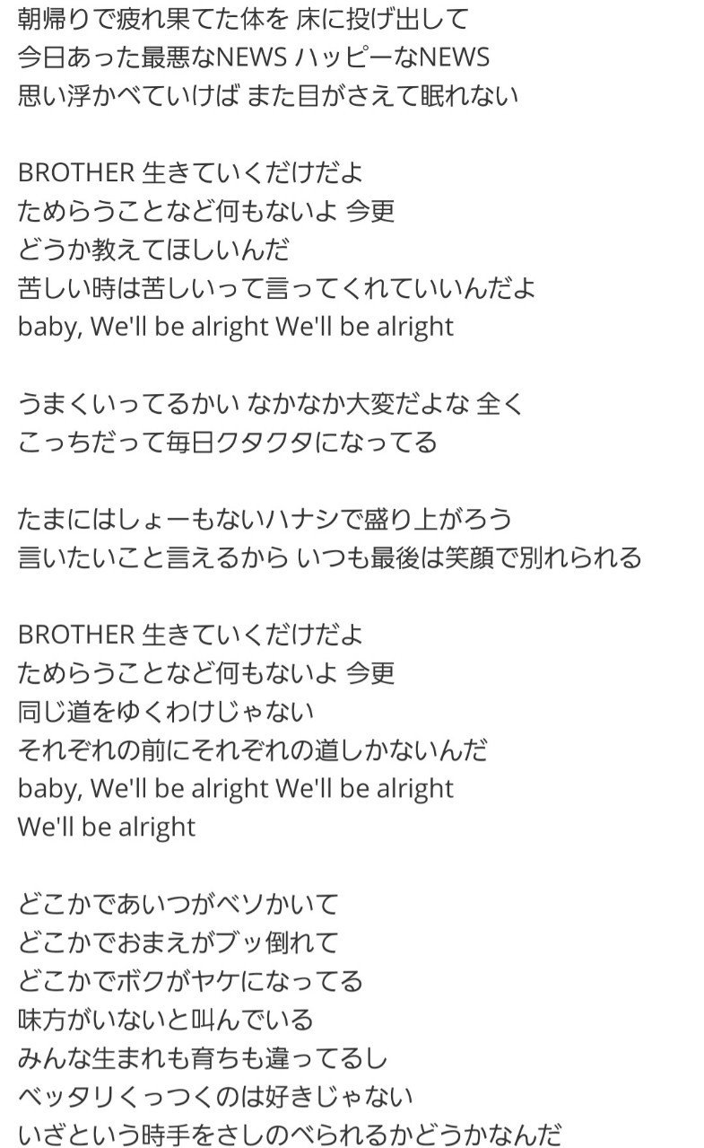 落ち込んでいるわたしへ Cabin Note 落ち込んでいるわたしへ Cabin Note