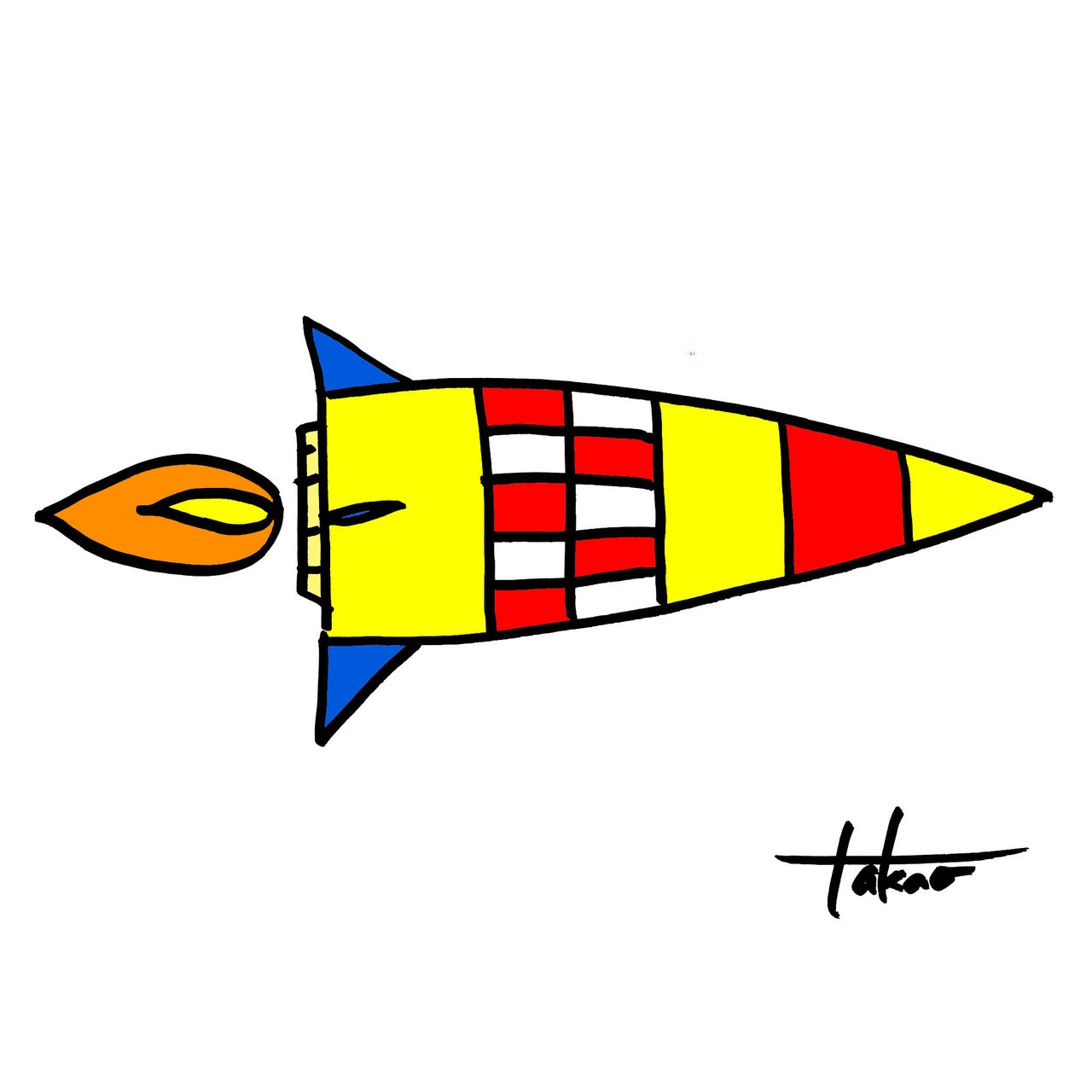 子どもの頃からロケットへの憧れは変わっていないなー!ロケットに乗れる日は来るのかな?(^_^)|ひらまつたかお