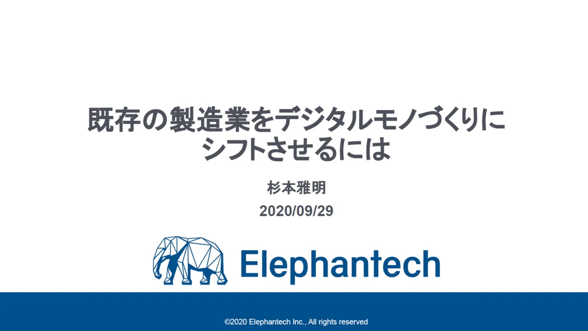 スクリーンショット (268)