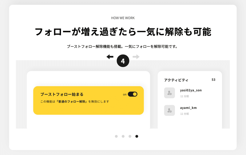 スクリーンショット 2020-09-30 21.06.10