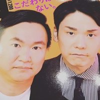 劇団皇帝ケチャップ第10回本公演 春に思い出す 夏の君はもう遠く と 東京パフォーマンスドールの櫻井紗季さんを 中間色の世界で眺めた時間について 木山映 Note