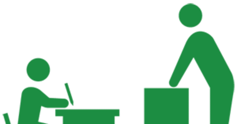 14 県立高校の進路指導サポーターを務めました Jin 福島の社会福祉士 Note