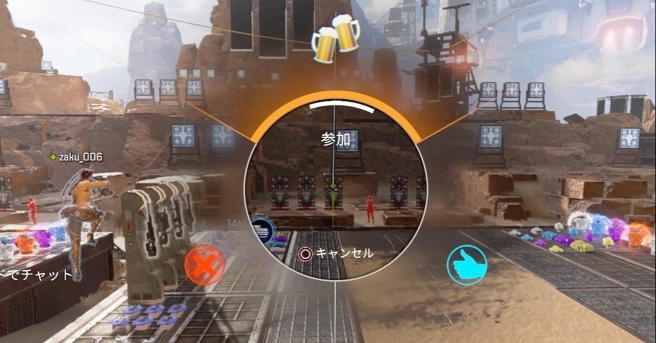 Apex ピン シグナル の詳しい使い方 成智らい Note Apex ピン シグナル の詳しい使い方 成智らい Note