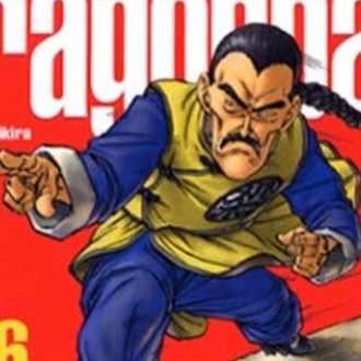 タオパイパイ Note