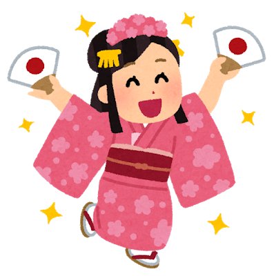 ポケモン徹底攻略とか言う神サイト 中1youtuber兼ブロガーよぅへい Note