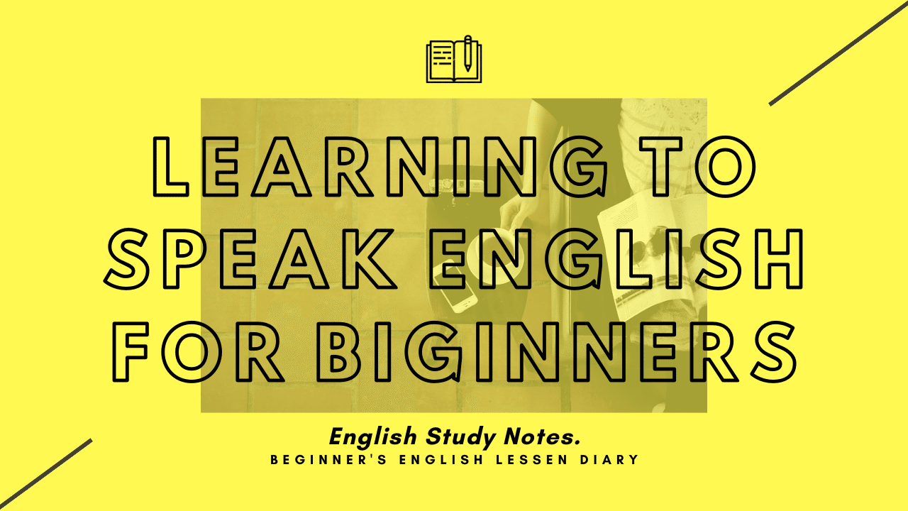 Vol 3 大人の初めて英会話 会話だけじゃない 海外文化も学べる楽しいコミュニケーション Mco Note
