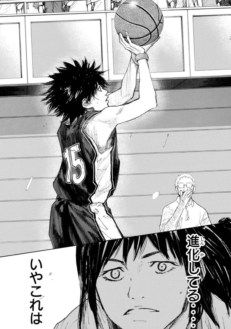 あひるの空 全51巻振り返る26巻 なおと Note