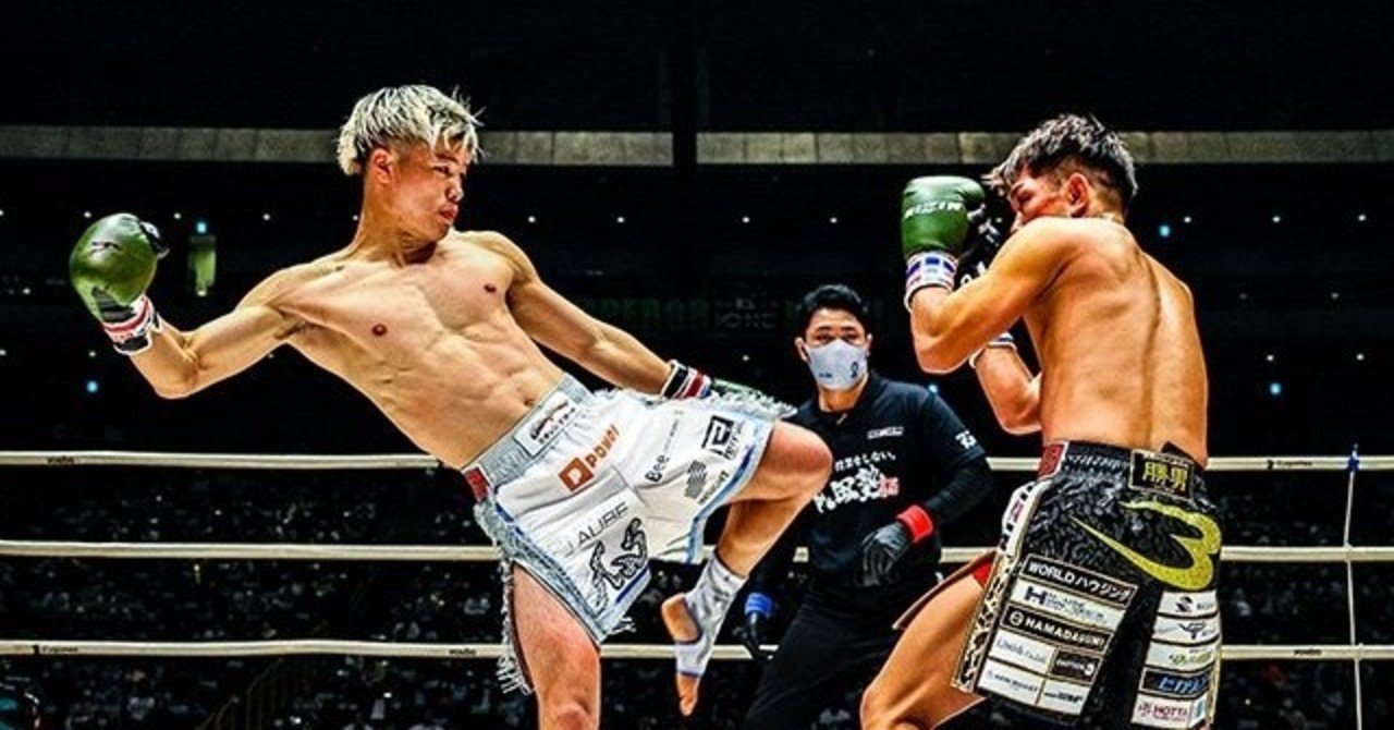 新品 RIZIN K-1 ショーツ ショートパンツ リーボック格闘技 天心