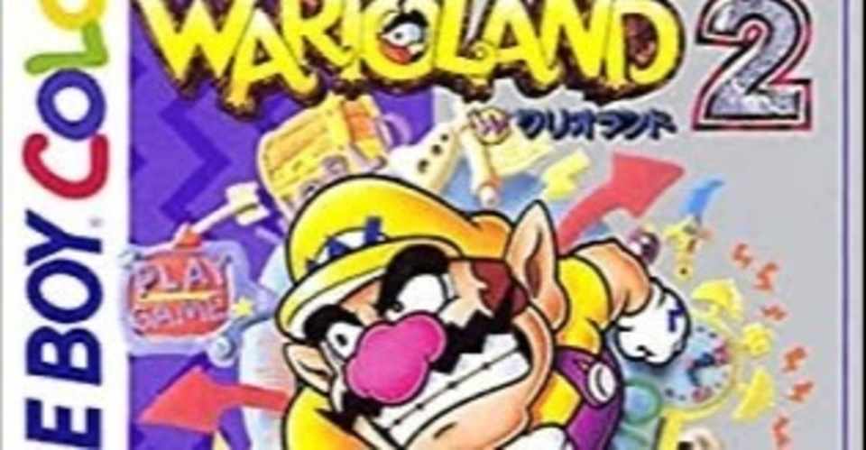 ワリオランド2 盗まれた財宝 ぽむ Note