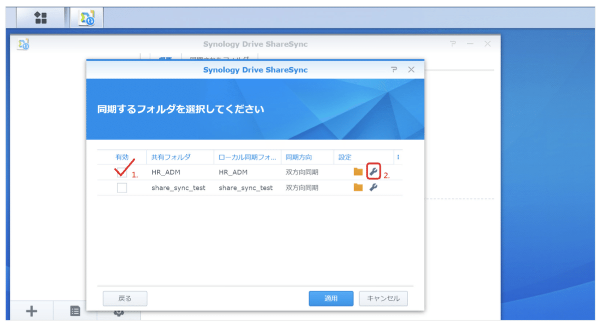 スクリーンショット 2020-09-30 23.10.02