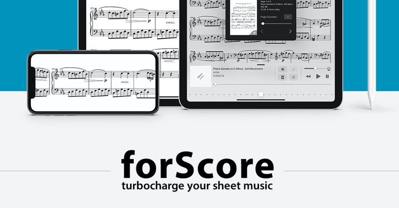 iPadで譜面を管理する