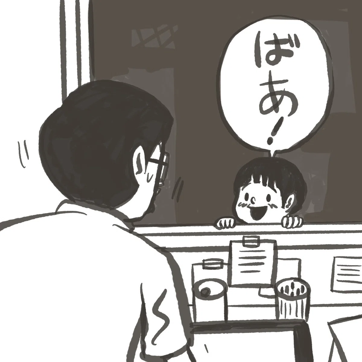 名称未設定のアートワーク_2 18