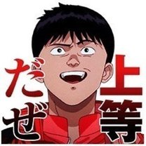 プロフィール画像