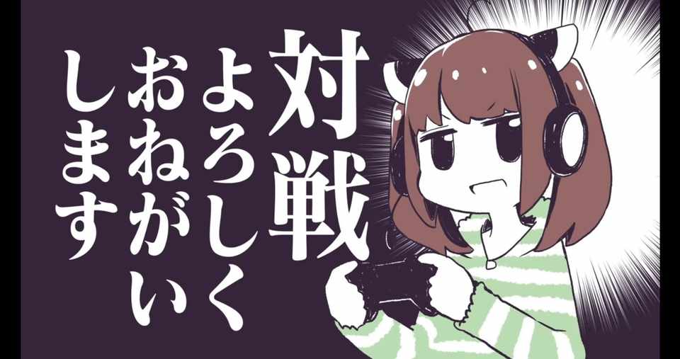 これをするだけでプラチナ帯に行ける デュエプレ勝ち方講座 ビッパ Note