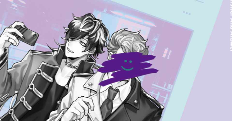 小説同人誌ができるまで ネタ出しとプロットの話 八木沢 Note