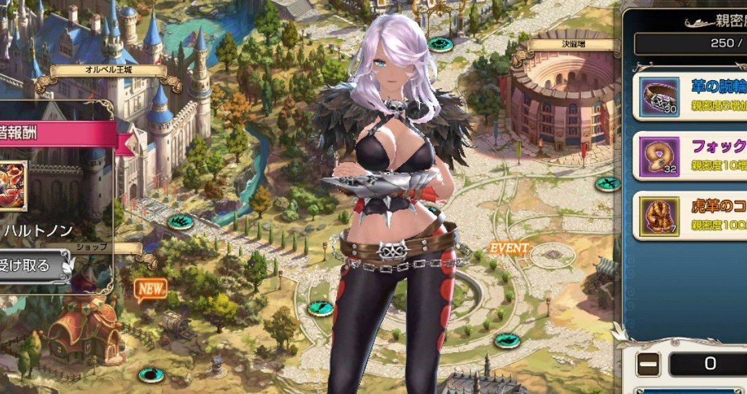 King S Raid キンスレ10章アプデ後を語ろうの会 Junny Note