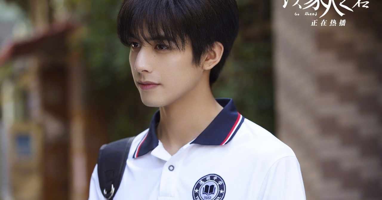 中国俳優 の新着タグ記事一覧 Note つくる つながる とどける