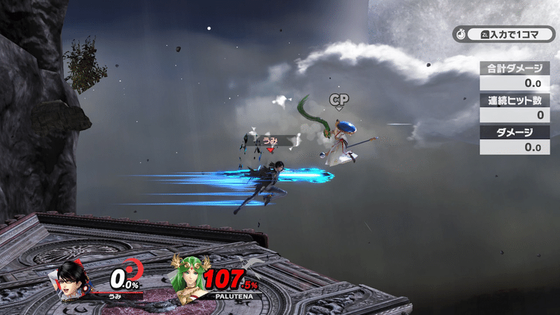 Ssbu スマブラ ベヨネッタの仕様について整理したい 海 Note