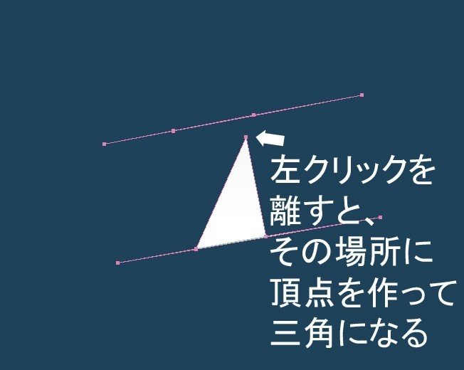 面張り06
