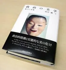 画像30