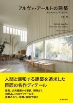 画像31