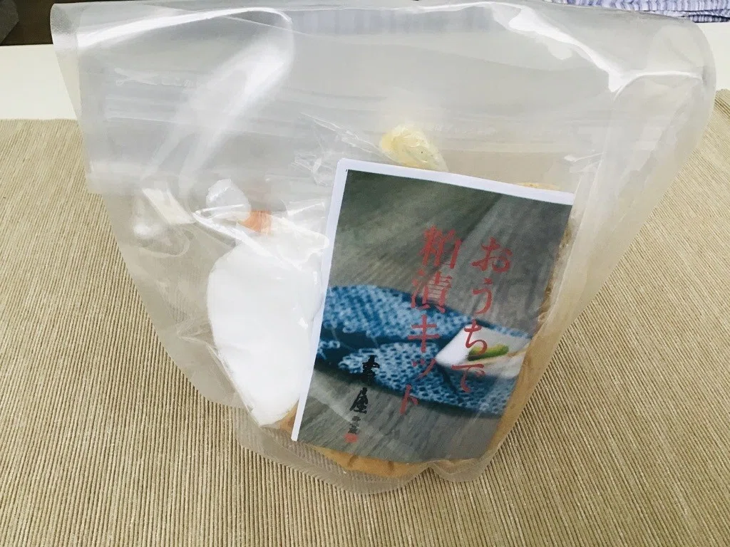 画像3
