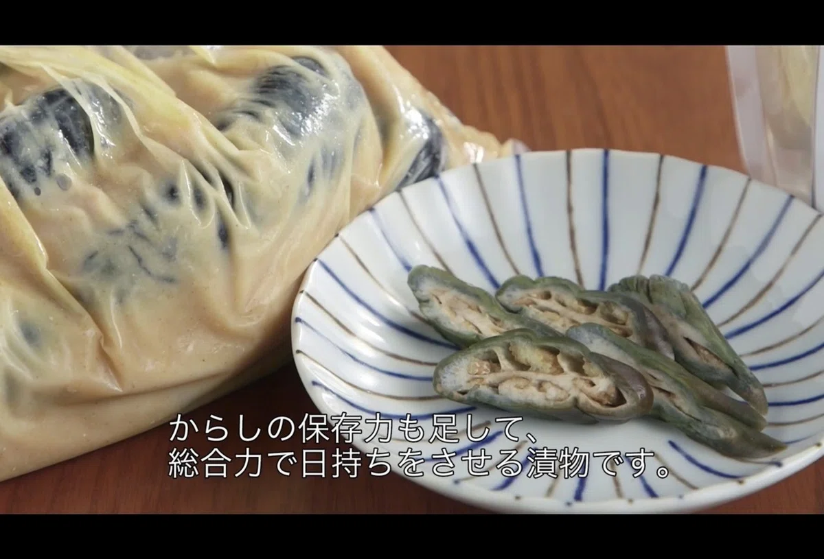 画像7