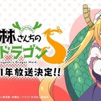 衝撃的な結末をもたらすアニメ感想 わすれなぐも アキセ ジン Note