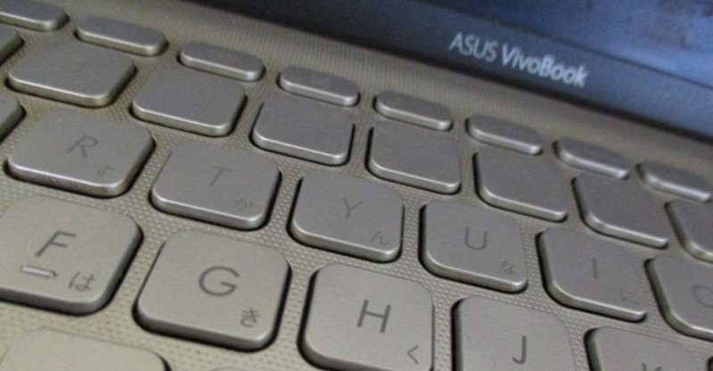 ノートパソコンのファンの音がうるさい Kawan Kawa Noter Note