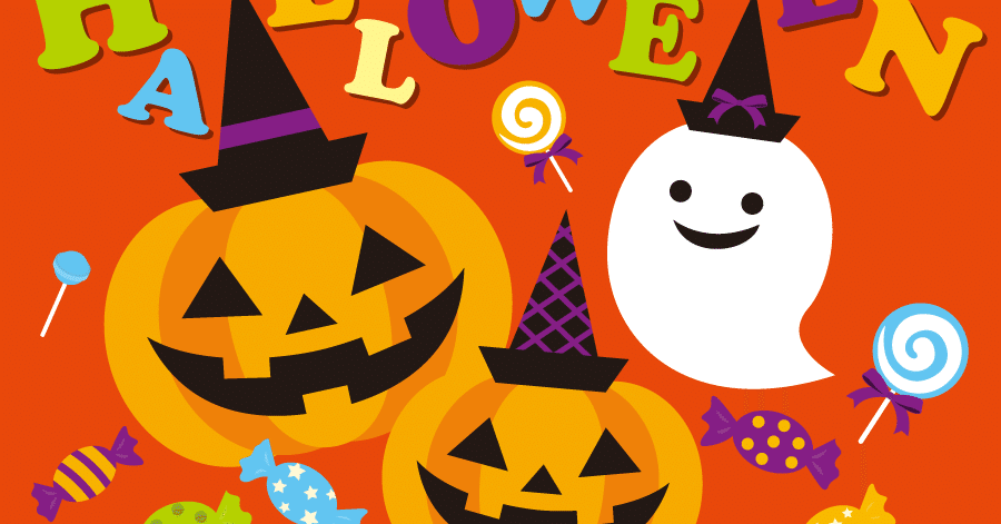 ハロウィンのかわいい無料lineスタンプ ハッピーハロウィン フリーダウンロード ユウ Note