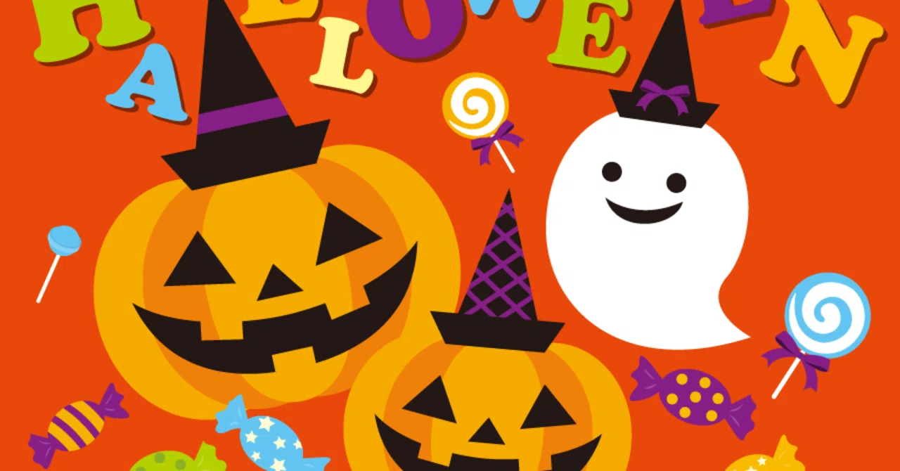 ハロウィンのかわいい無料LINEスタンプ【ハッピーハロウィン】【フリー