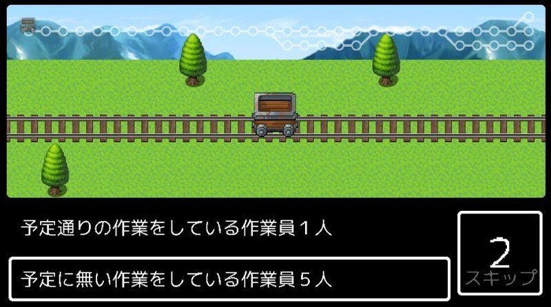 暇潰しフリーゲーム１０選 小豆畑まお Note