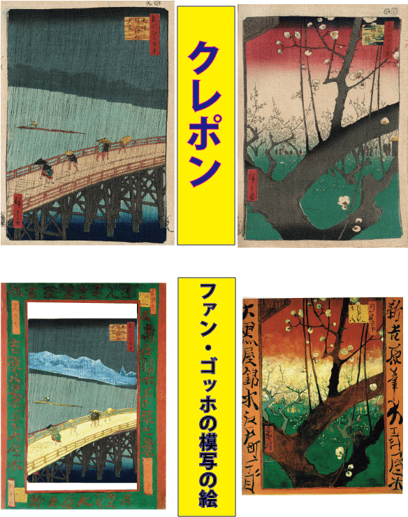 名刺を作りました 川上宏 Note