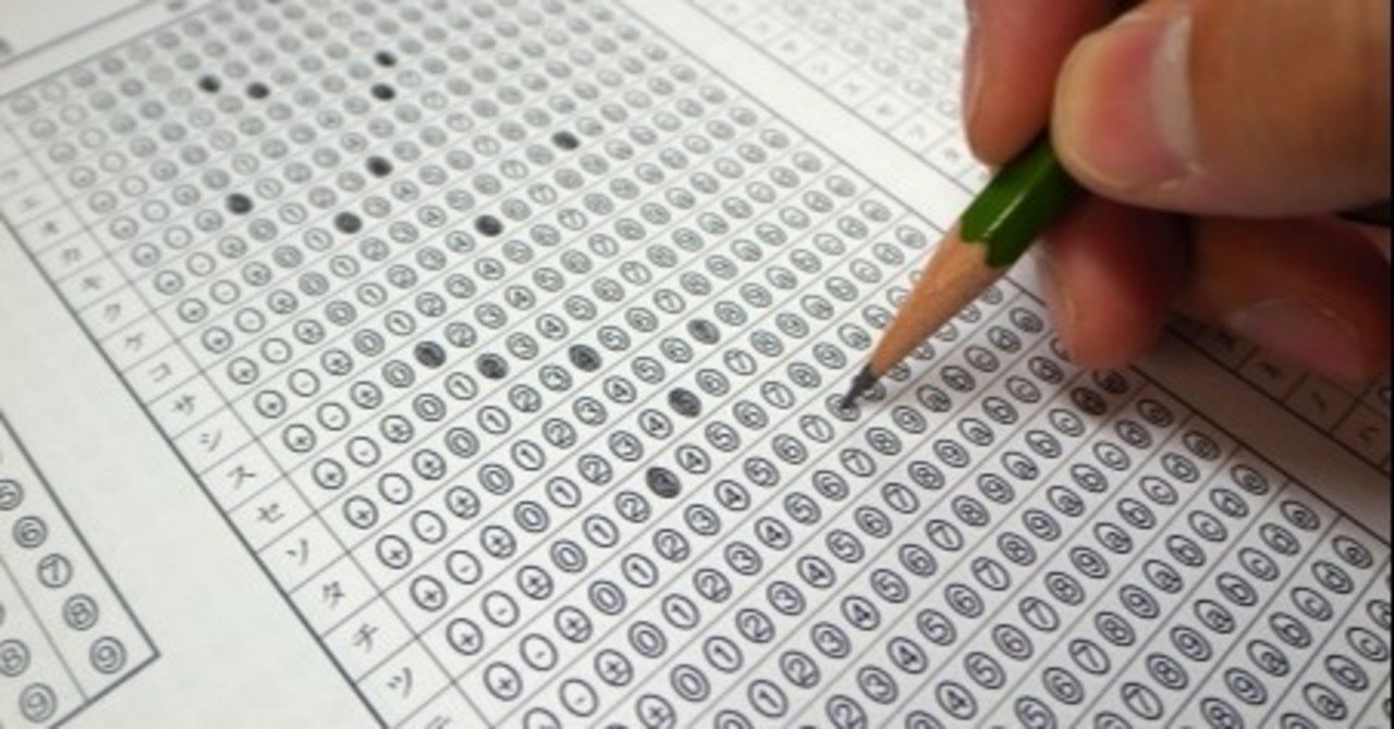 名古屋大学の英語で8割！対策法と時間配分！自由英作文の参考書と難易