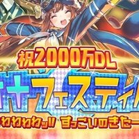 これからラスピリ ラストピリオド を始める初心者の方へ 中編 スタートダッシュミッション らてるね Note