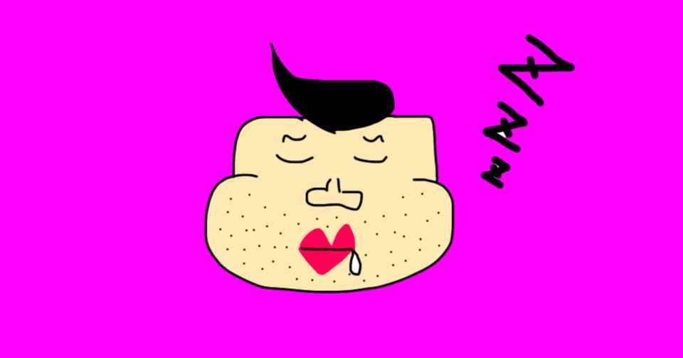 28 就寝時妄想症候群 よう Note