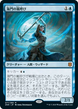 ゼンディカーの夜明け色別評価～白・青・黒編～｜MTGドラフトおじさん