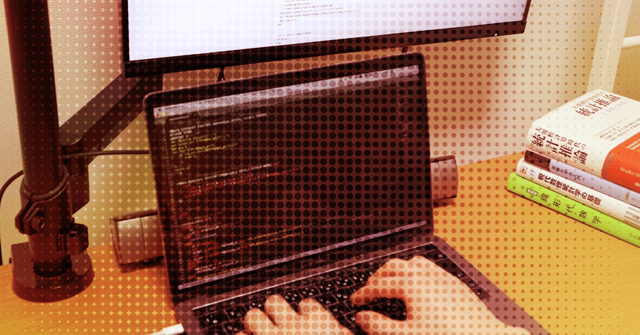 スマホゲームにおける【データ分析】をご紹介 〜最も勝率が高いのは？〜｜公式『逆転オセロニア』運営チーム